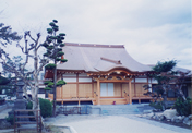 円應寺本堂