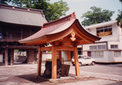 円龍寺水屋